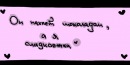№35 Наталья Артёменко
