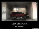 Фотография Мария Смирнова