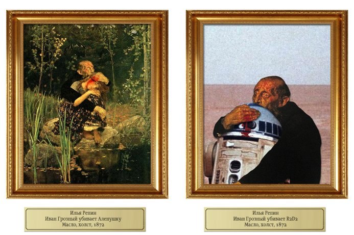 Светлана Ерыгина | Новосибирск