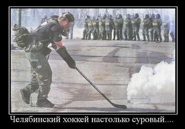 Роман Стрелец | 