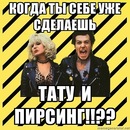 №28 Ольга Фольц