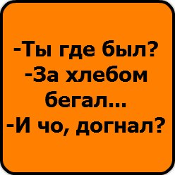 Настя Слугина | Красноярск