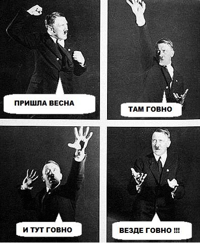 Иван Крутов | 