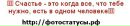 №38 Екатерина Овчарова 22.11.1991: профиль, фото, статус - ВКонтакте