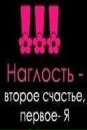 Фотография Сергей Петров