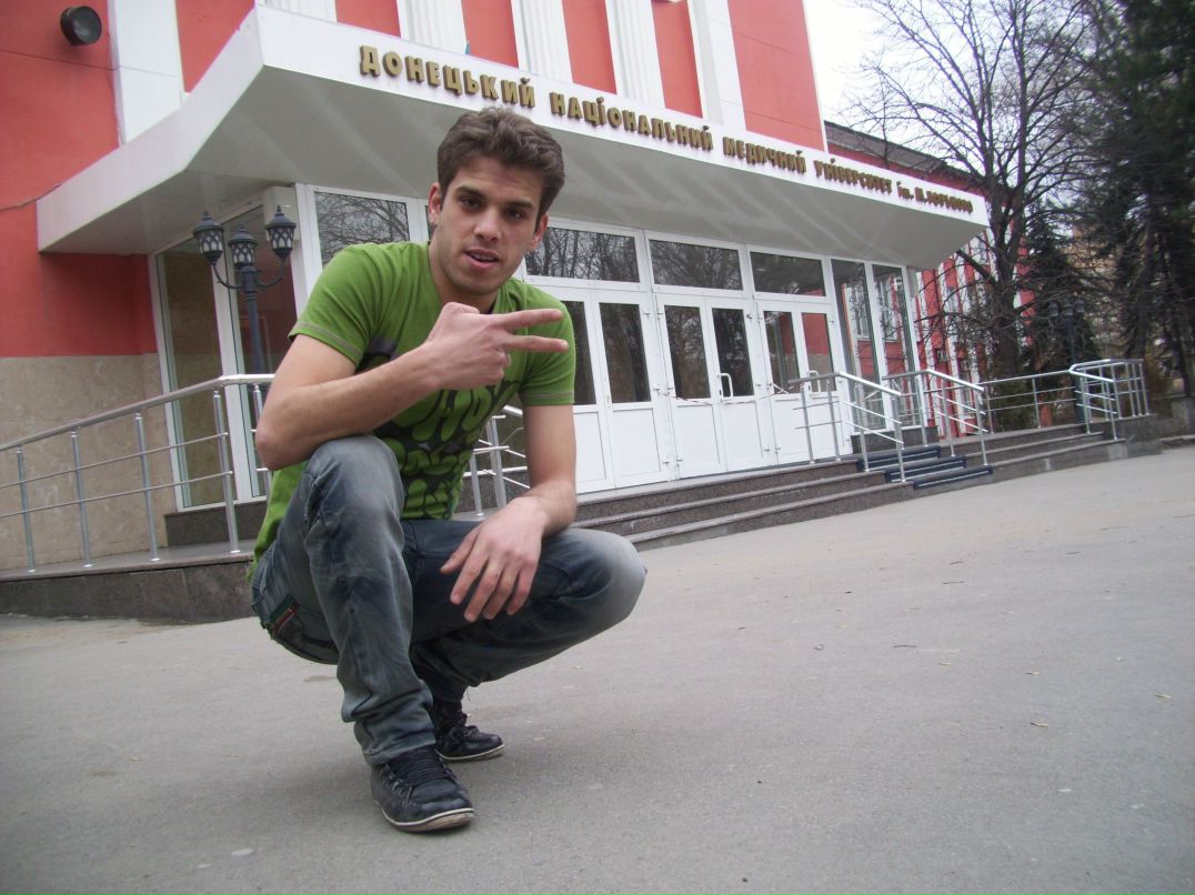 Lord Feras | Днепр (Днепропетровск)