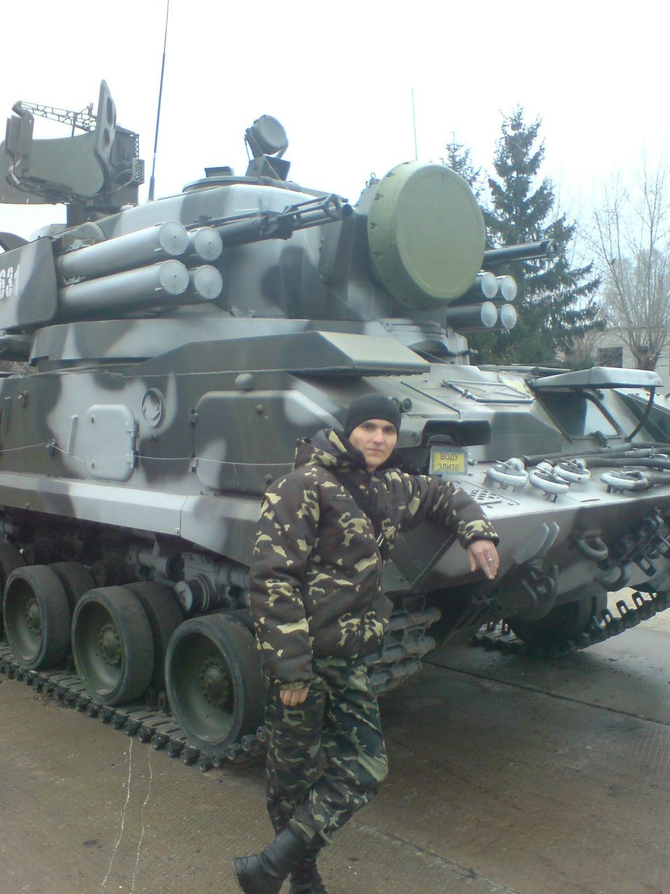 Тарас Коренёк .lι.ιl.ιllιl....=P....lι.ιl.ιllι | Харьков