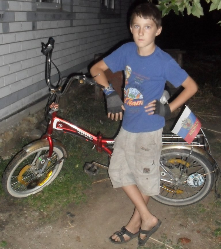 Alex Sharov alexandrovich | Шатки