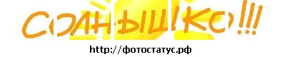 №52, Мария Кудряшова, 34 года, Апатиты №52, Мария Кудряшова, 34 года, Апатиты