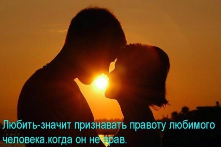 №20, Аліночка Мельник №20, Аліночка Мельник