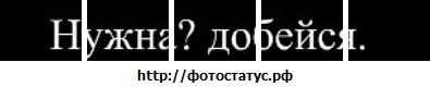 №173, Анжелика Кожухова-Поплаухина, 34 года №173, Анжелика Кожухова-Поплаухина, 34 года