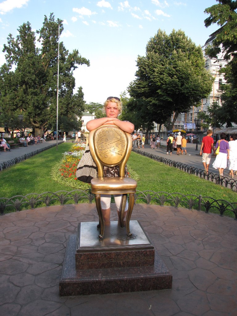 Світлана Дзюба | Стрый