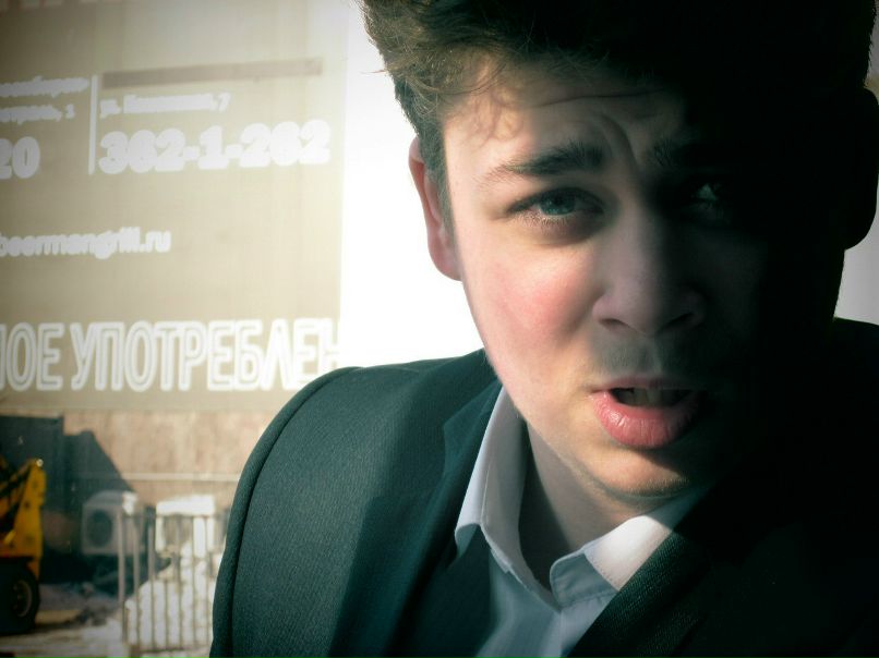 Яша Рояк yak | Новосибирск