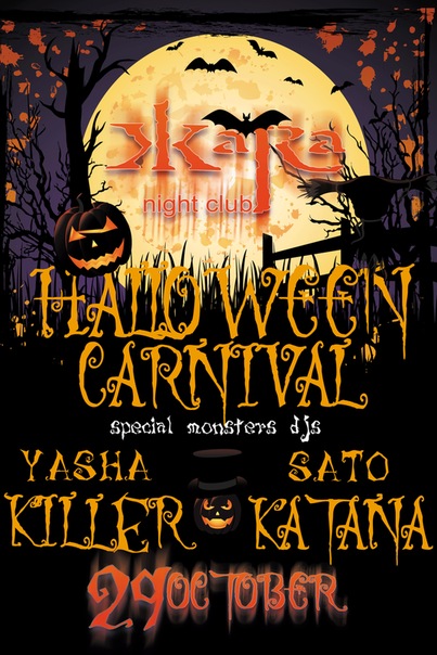 №112, Женя Епифанов, 35 лет, Кунгур №112, Женя Епифанов, 35 лет, Кунгур