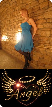 Ирина Пылаева | Екатеринбург