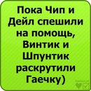 Фотография Алина Базарова