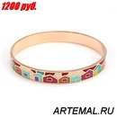 №14 Uvelir Moscow