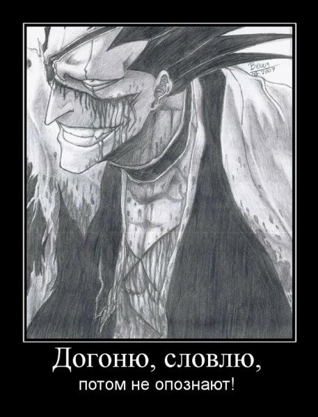 Александра Евстюгова хххSTORM SCREAMERххх | Москва