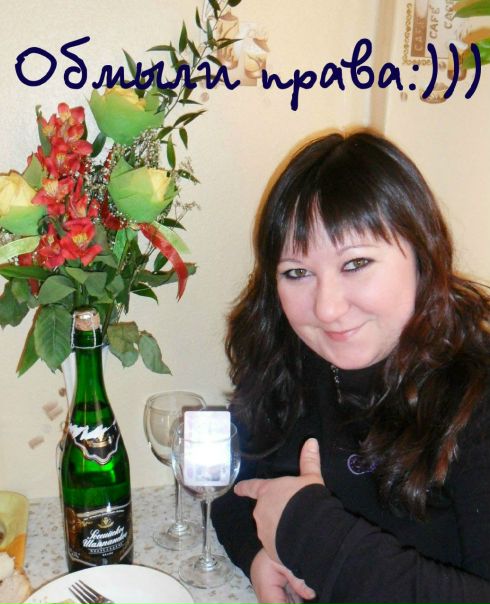 №5, Тамара Новикова №5, Тамара Новикова