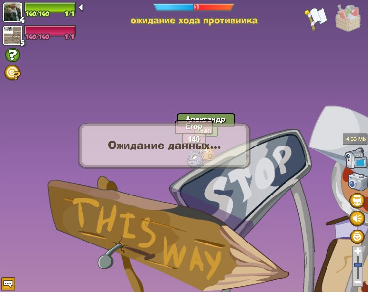 Егор Малик | Хмельницкий
