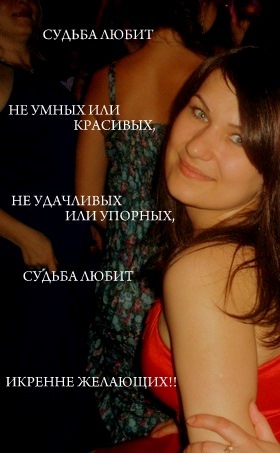 №25, Olesya Saenko, Москва №25, Olesya Saenko, Москва