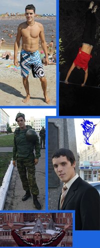 Артем Grabko | Самара