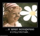 Фотография Катя Ангелочек