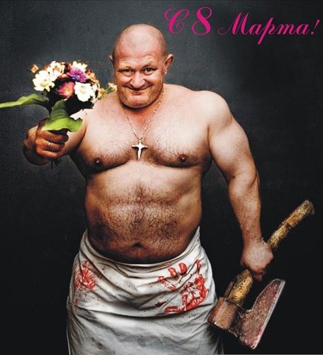 Александр Воропай | Минск