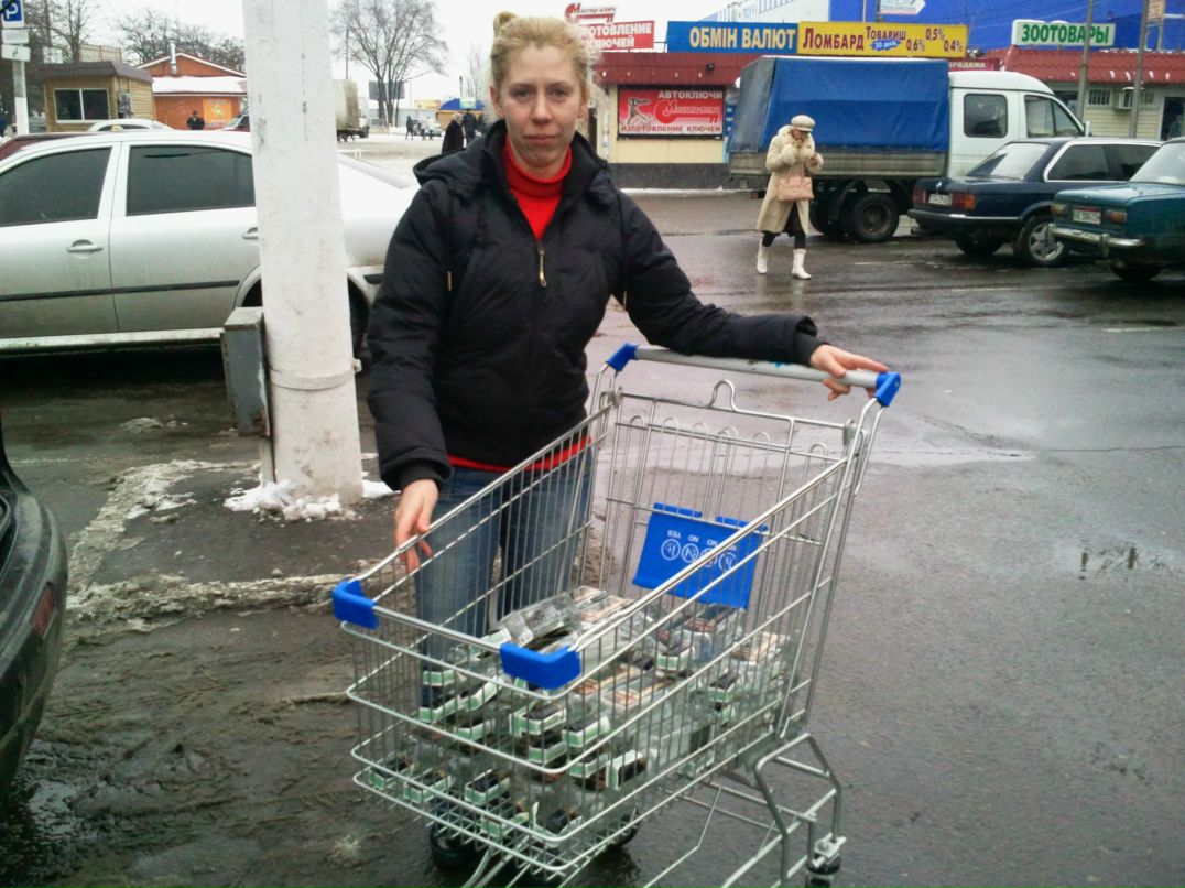 Людмила Голубова | Днепр (Днепропетровск)