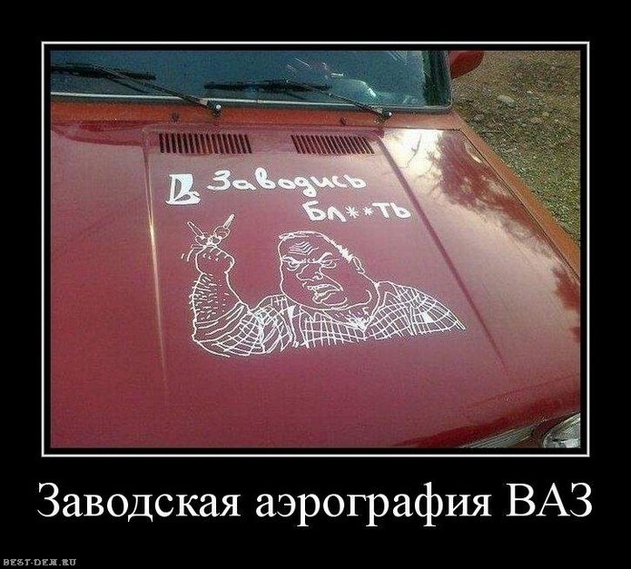 Игорь Калашников COMRADE | Омск