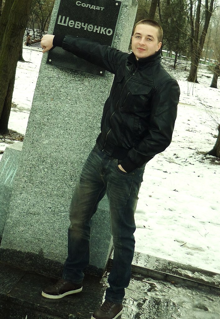 Вадим Шевченко | Днепр (Днепропетровск)