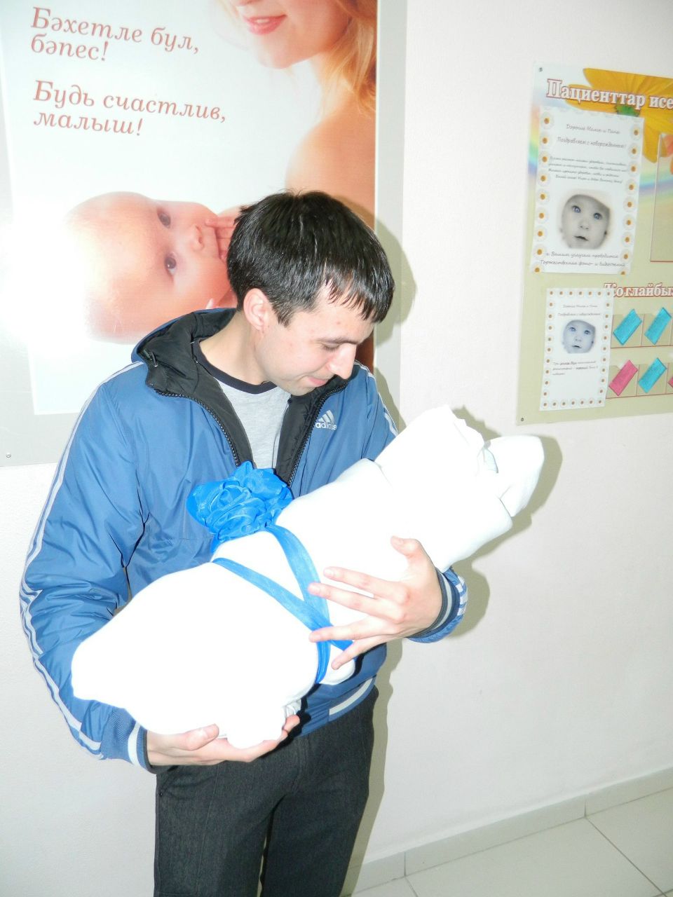 Алсу Макулова ღ...♥...ღ | Туймазы