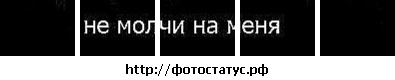 №28, Сергей Агальцов, Шацк №28, Сергей Агальцов, Шацк