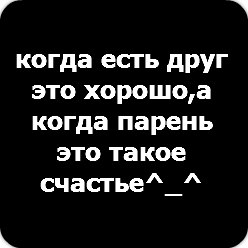 Екатерина Виноградова ***ЛюБлЮ*** | Тверь