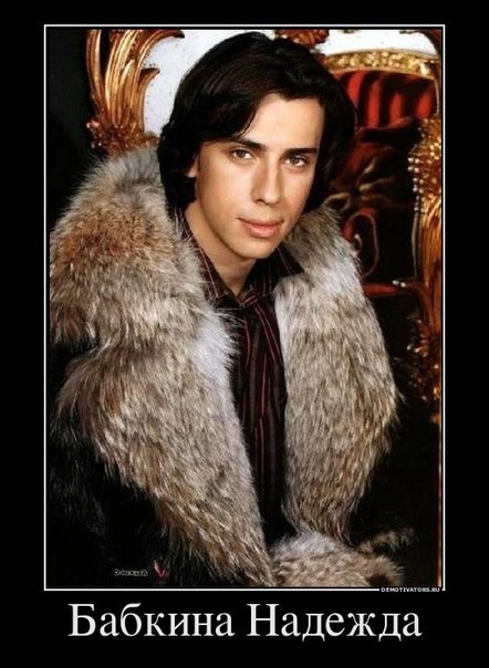 Семен Кузнецов | Новосибирск