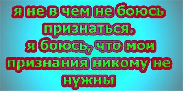 Евгений Вакула _scorpio_ | Сумы