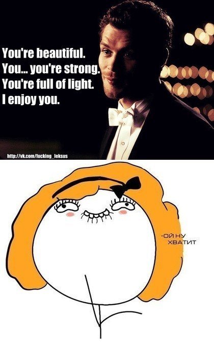 Катя Суханова | Москва