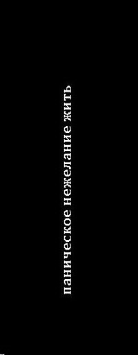 Аня Новикова | 