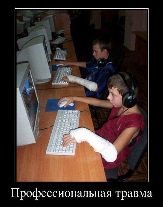 Илья Жамойдик | Красноярск