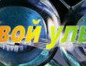 Евгения Червякова | Санкт-Петербург