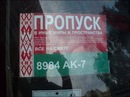 №8 Лейла Новрузова