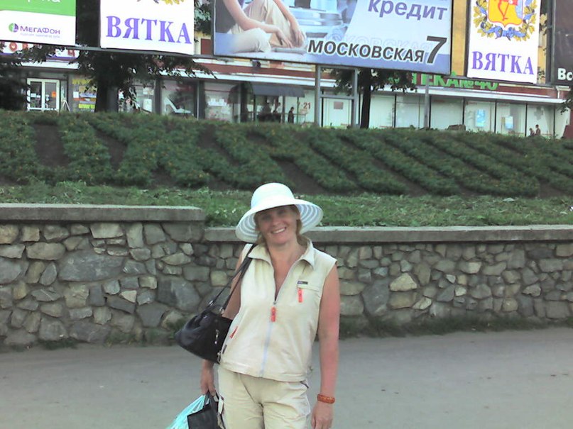 Наталья Коткова | Усинск