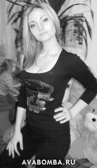 №45, Ирина Пащенко, 37 лет, Харьков №45, Ирина Пащенко, 37 лет, Харьков