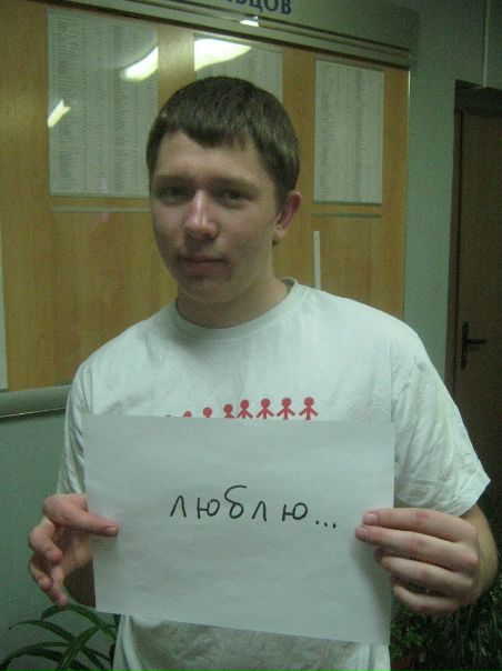 №45, Александр Бондаренко, 33 года, Ставрополь №45, Александр Бондаренко, 33 года, Ставрополь