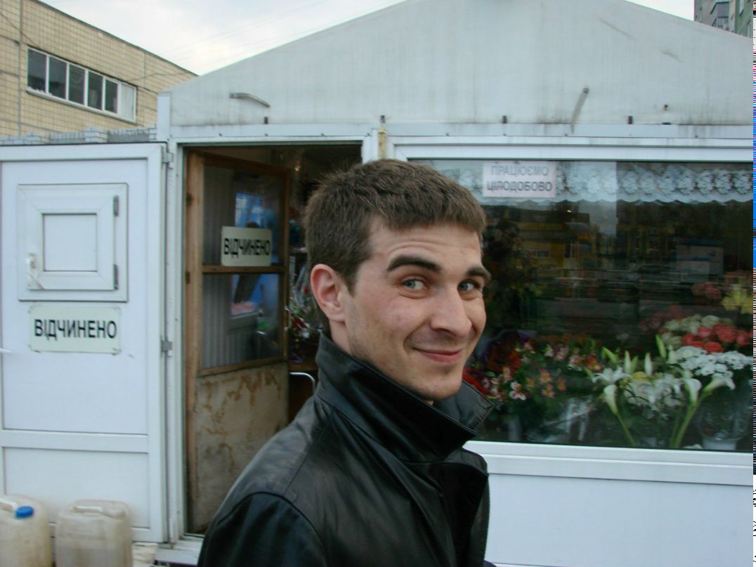 Евгений Новиков | 