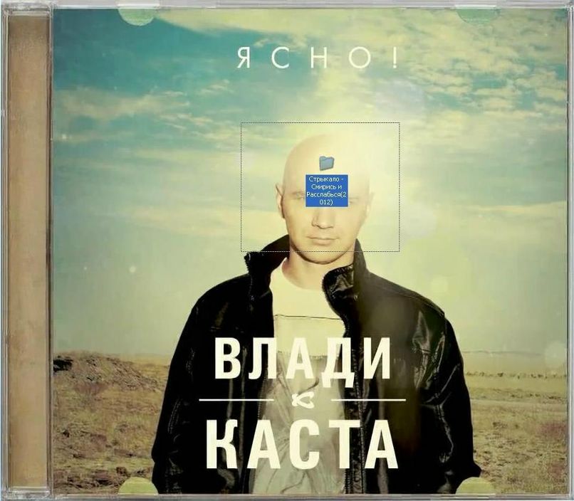 Алексей Заикин | Бахмут / Артемовск