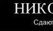 Лера Левицкая | Киев