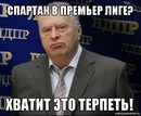 Татьяна Сорокина, Санкт-Петербург, Россия, 12.08