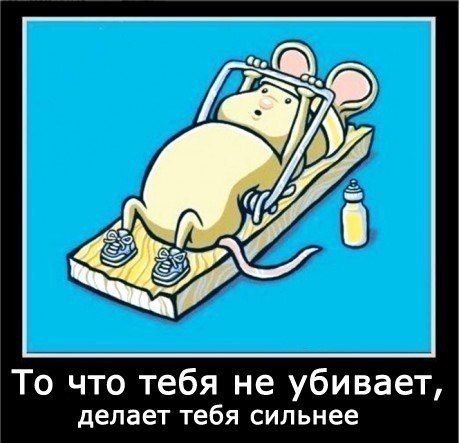 Антон Жуков 22.01.2012 | Киев