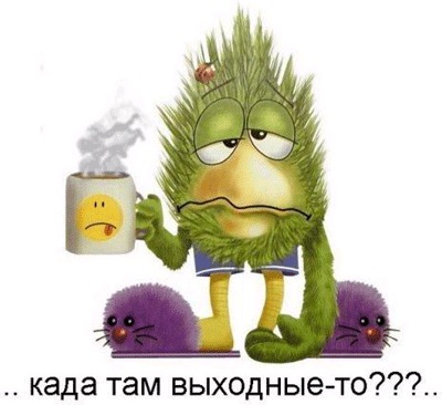 №26, Елена Горина, Москва №26, Елена Горина, Москва